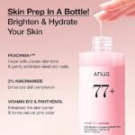 Anua Peach 77 Niacin Essence Toner 250ml - Image 2