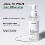 Anua Heartleaf Pore Cleansing Oil Mild 200ml - Image 3