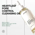 Anua Heartleaf Pore Control Cleansing Oil 200ml ( - Image 3
