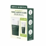 Anua Heartleaf Silky Moisture Sun Cream 50mL + 10mL Special Set - Image 2