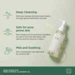 Anua Heartleaf Pore Control Cleansing Oil Mini 20ml - Image 2