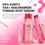 AprilSkin TXA Niacinamide Toning Shot 99 Spicule Serum - Image 3