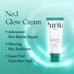 Purito SEOUL Mighty Bamboo Panthenol Cream 100ml - Image 3