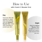ARENCIA Retinal Booster Shot - Image 2