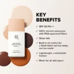 Beauty Of Joseon Daily Tinted Fluid Sunscreen - Image 2