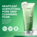 Anua Heartleaf Quercetinol Pore Deep Cleansing Foam - Image 3