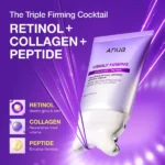 Anua Collagen Retinol Refining Gua Sha Cream - Image 4