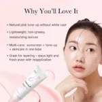 Medicube PDRN Pink Tone Up Sun Cream 50ml + 20ml - Image 3