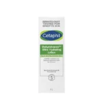 Cetaphil Daily Advance Ultra Hydrating Lotion 85g - Image 2