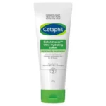 Cetaphil Daily Advance Ultra Hydrating Lotion 85g