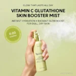 Arencia Vitamin C Glutathione Skin Booster Mist 100ml - Image 4