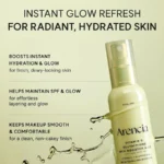 Arencia Vitamin C Glutathione Skin Booster Mist 100ml - Image 3